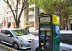 EcoParq